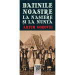Datinile noastre la naștere și la nuntă